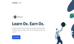 全面解析：如何有效使用ImToken钱包进