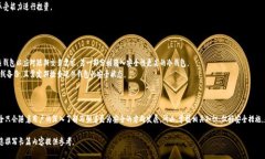 注意：由于平台限制，我无法直接生成