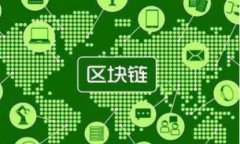ImToken电脑版下载与使用攻略：全面解