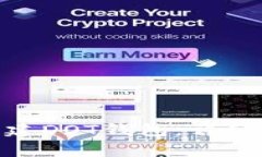 如何在imToken中创建DOT钱包：详细指南