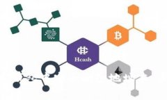 如何在imToken钱包中安全删除地址本：