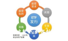 : 全面解析imToken钱包与Uniswap的深度整