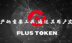 ImToken钱包是由北京的imToken Technology 