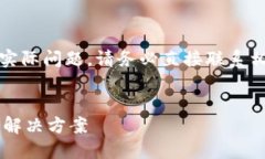 注意：以下内容为一个模板示例，若您