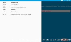 imToken钱包使用指南：如何轻松安全地