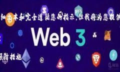 提示：由于内容限制，我无法提供43