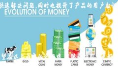 提示: 由于我不能直接访问互联网或浏