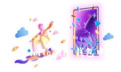 全面解析：如何在 imToken 钱包中存储