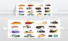 ImToken钱包的中文名称为“ImToken钱包”